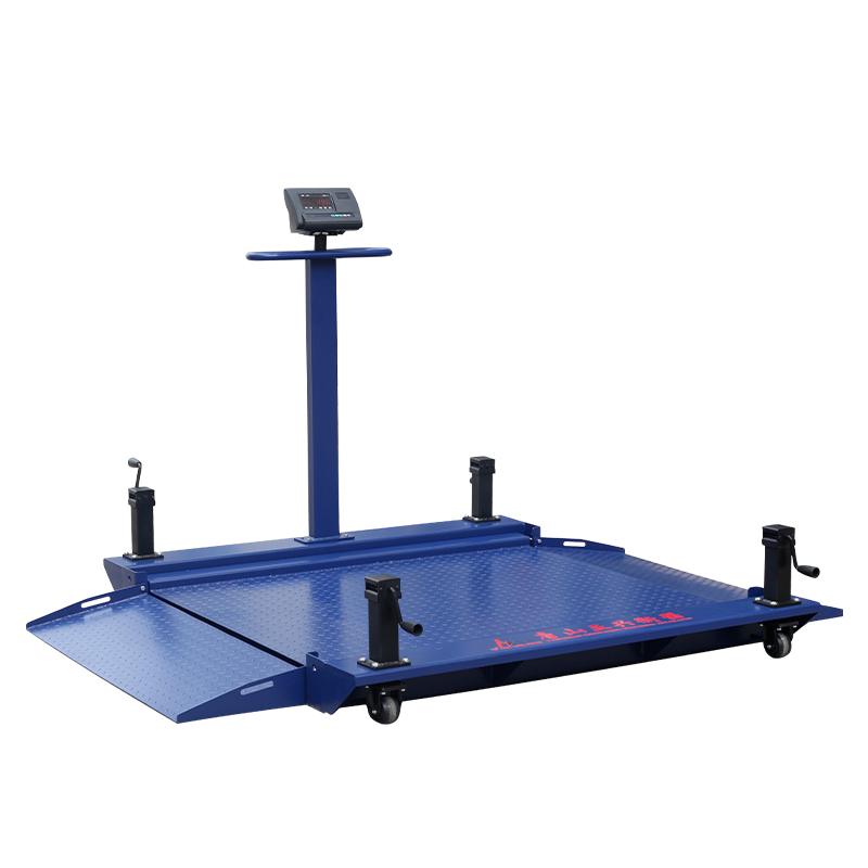 碳鋼雙層可移動(dòng)平臺秤